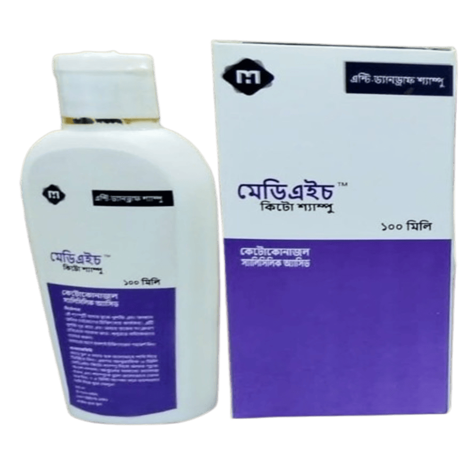 MediH Keto Anti-Dandruff Shampoo – 100ml price in Bangladesh | Authentic Product by Shundorjo