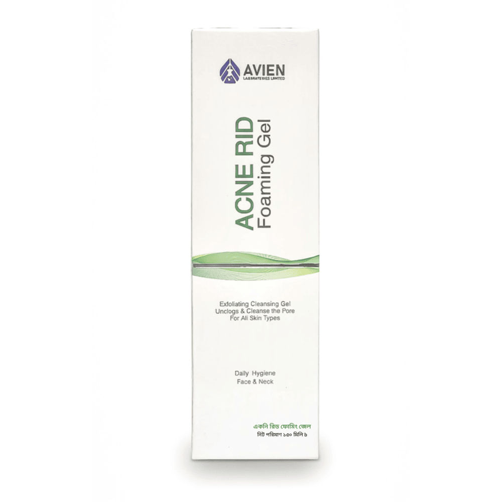ACNE RID FOAMING GEL 150 GM price in Bangladesh | Authentic Product by Shundorjo