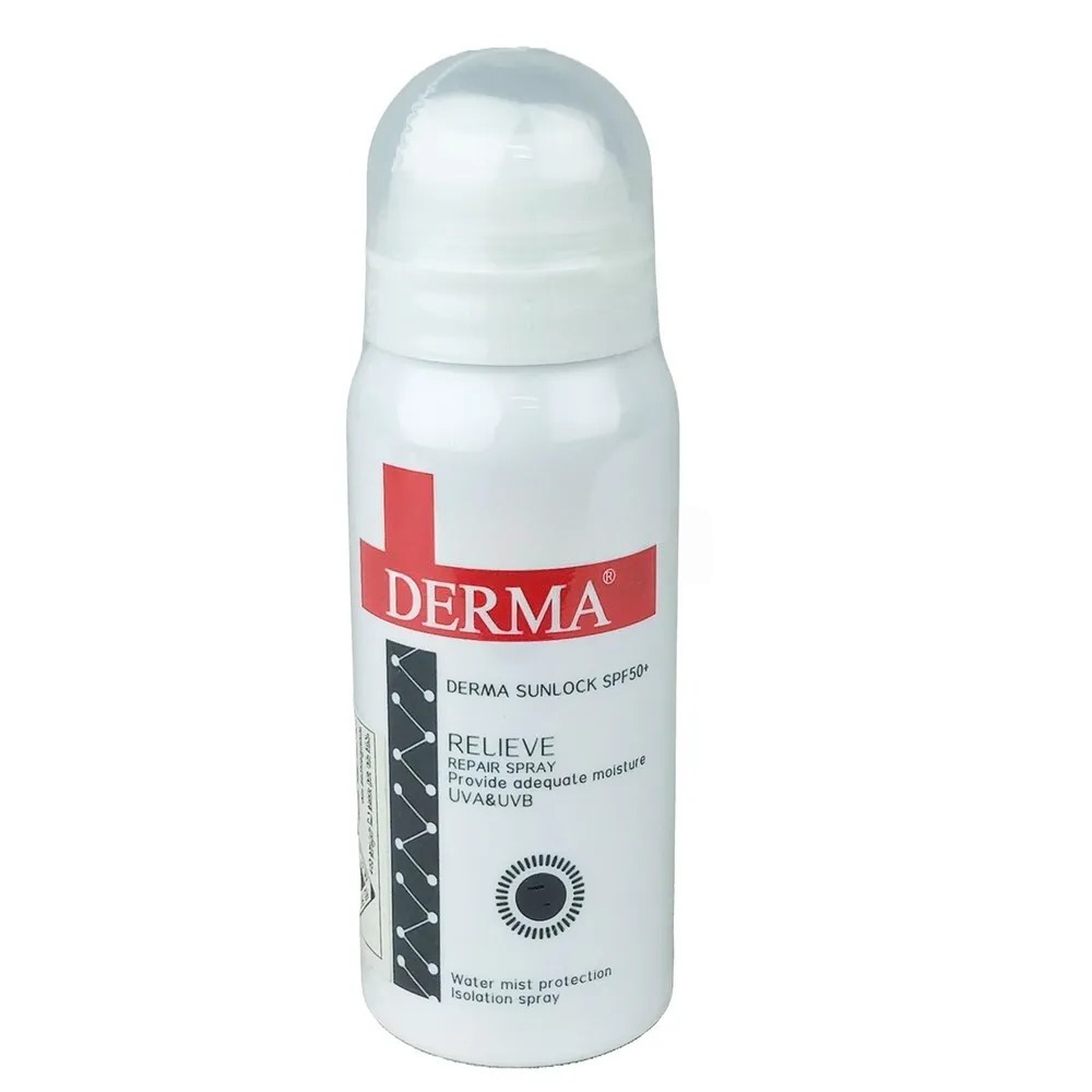 Derma Sunlock Spray SPF 50 Plus 80ml price in Bangladesh | Authentic Product by Shundorjo