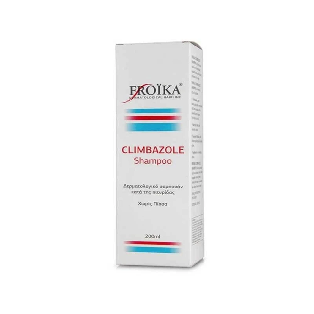 Froika Climbazole Shampoo 200ml price in Bangladesh | Authentic Product by Shundorjo