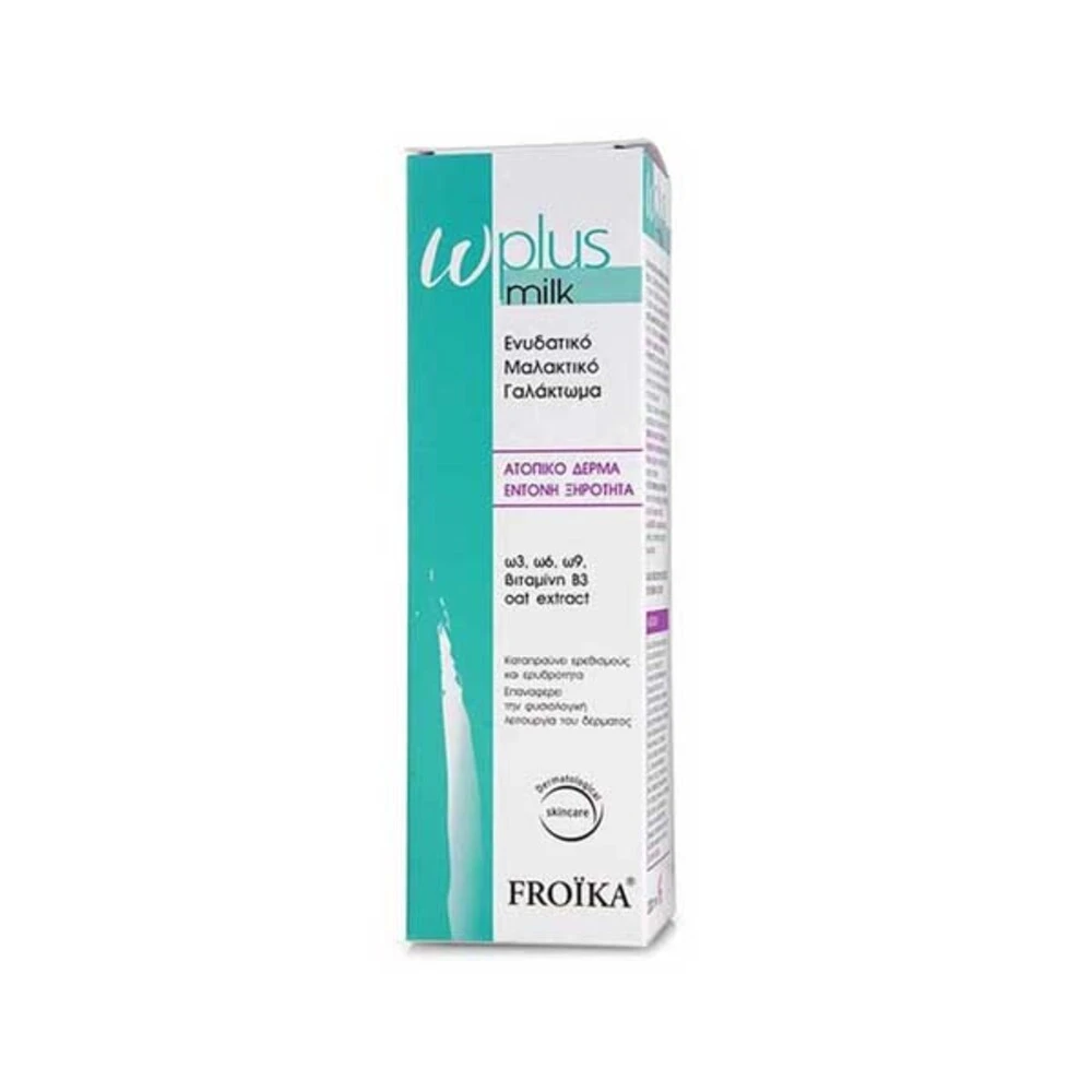 Froika Plus Milk Emollient Lotion 200ml price in Bangladesh | Authentic Product by Shundorjo