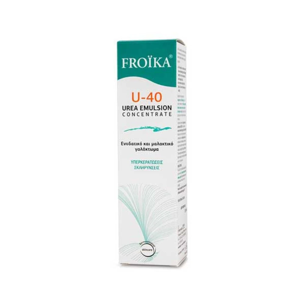 Froika U 40 Urea Emulsion Concentrate Pump 150ml price in Bangladesh | Authentic Product by Shundorjo