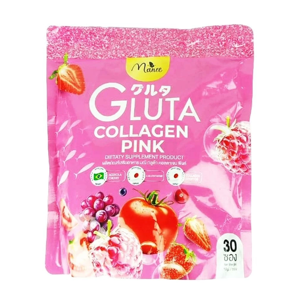 Gluta Collagen Pink Dietary Supplement 300gm price in Bangladesh | Buy original Foreign