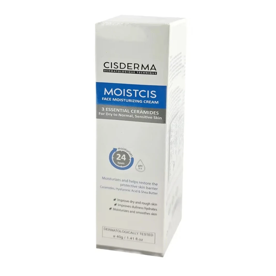 Moistcis Face Moisturizing Cream 40ml Hydrating & Nourishing Cream for Soft Skin price in Bangladesh | Authentic Product by Shundorjo