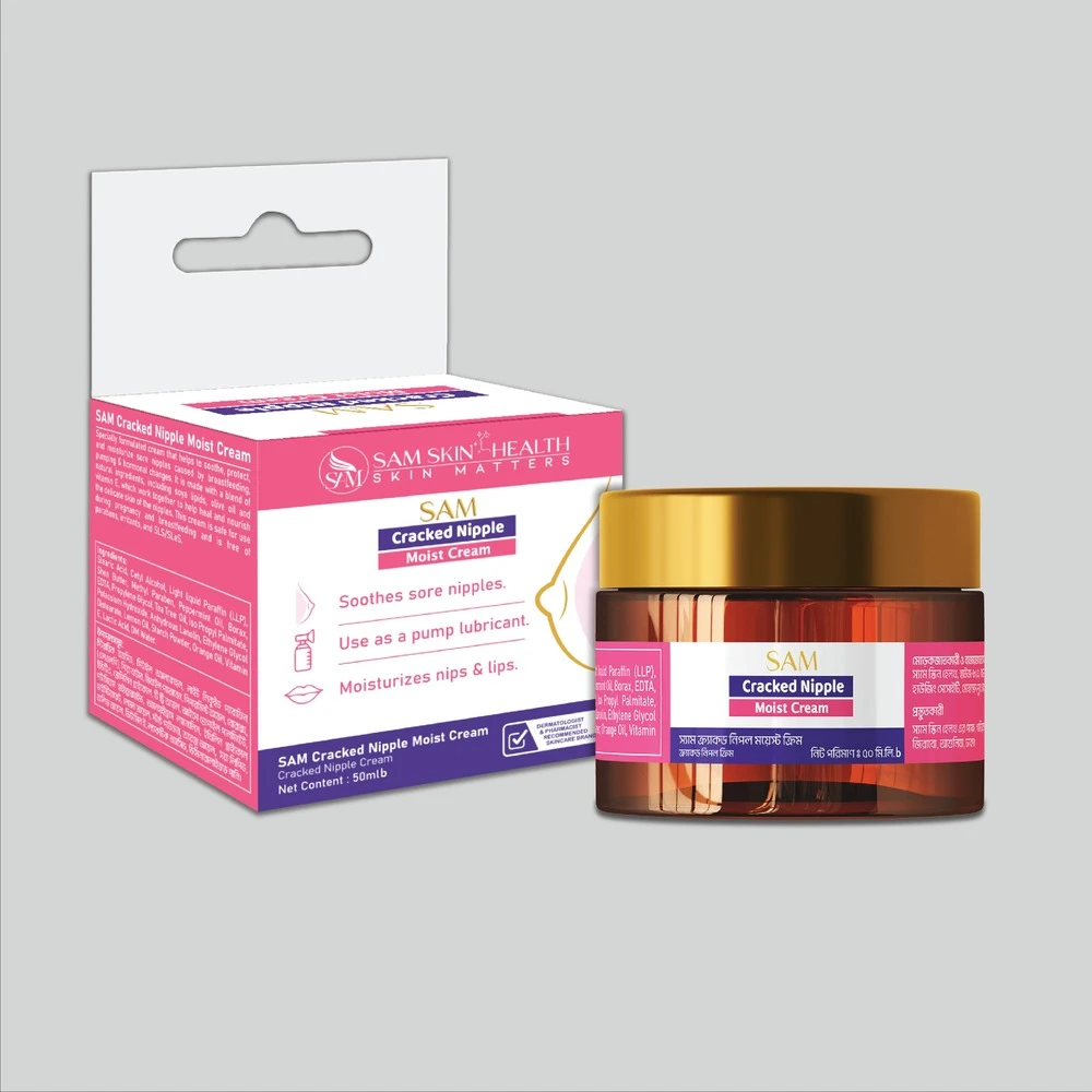 SAM Cracked Nipple Moist Cream 50 ml price in Bangladesh | Authentic Product by Shundorjo
