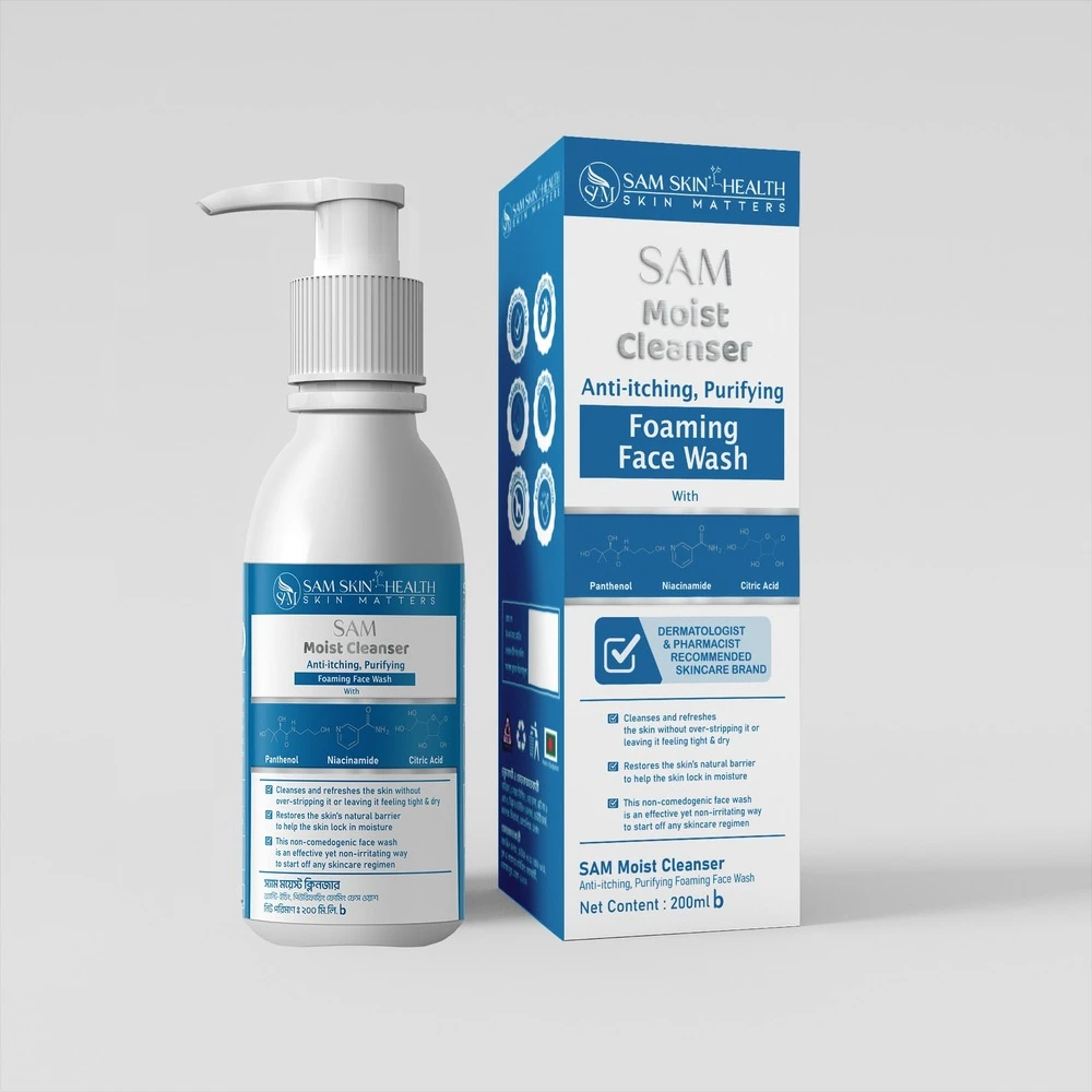 SAM Moist Cleanser 200 ml price in Bangladesh | Authentic Product by Shundorjo