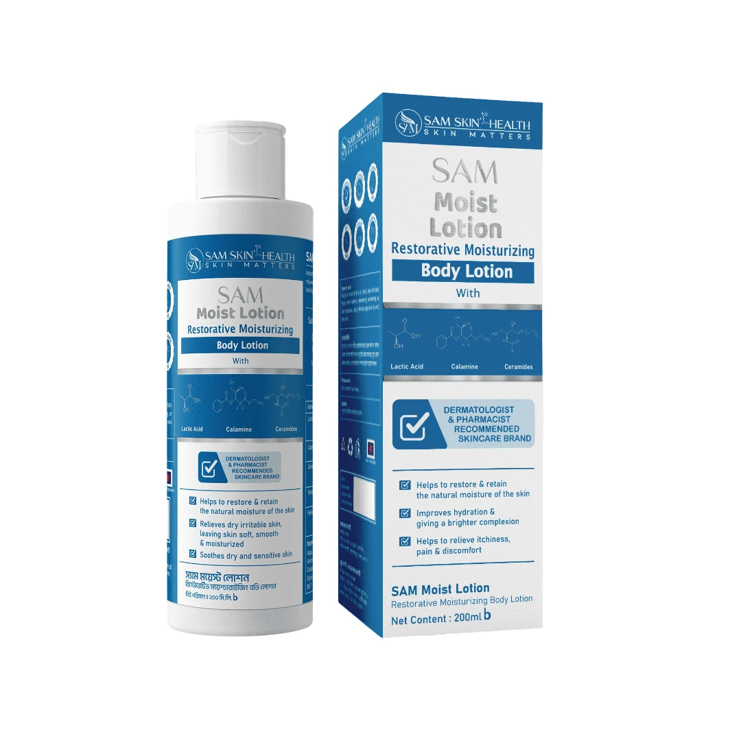 SAM Moist Lotion 200 ml price in Bangladesh | Authentic Product by Shundorjo