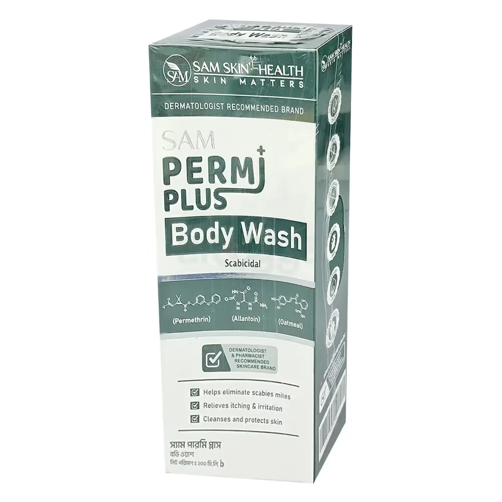 Sam Permi Plus Body Wash (Scabicidal) 200ml price in Bangladesh | Authentic Product by Shundorjo