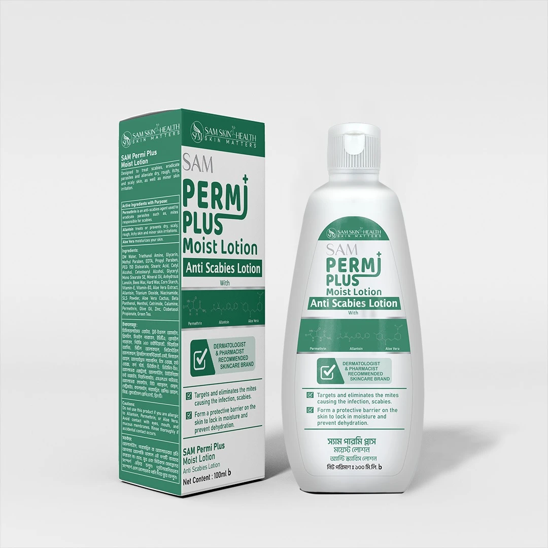 SAM Permi Plus Moist Lotion 100 ml price in Bangladesh | Authentic Product by Shundorjo