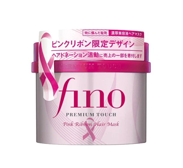 Shiseido Fino Premium Touch Pink Ribbon Hair Mask 230g price in Bangladesh | Authentic Product by Shundorjo
