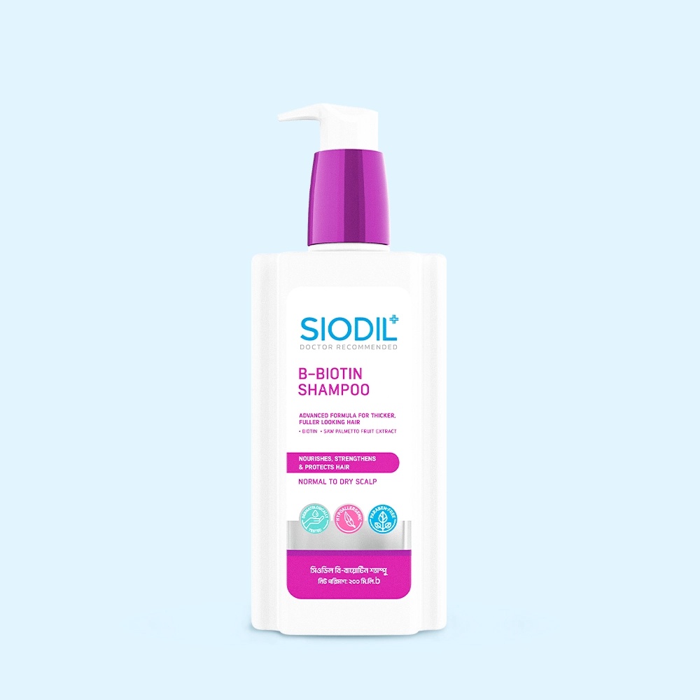 SIODIL B Biotin Shampoo Hair Fall Low Volume Rough Hair 200ml price in Bangladesh | Authentic Product by Shundorjo