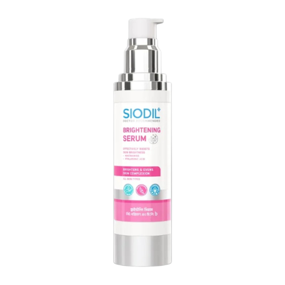 Siodil Brightening Serum 40ml price in Bangladesh | Authentic Product by Shundorjo