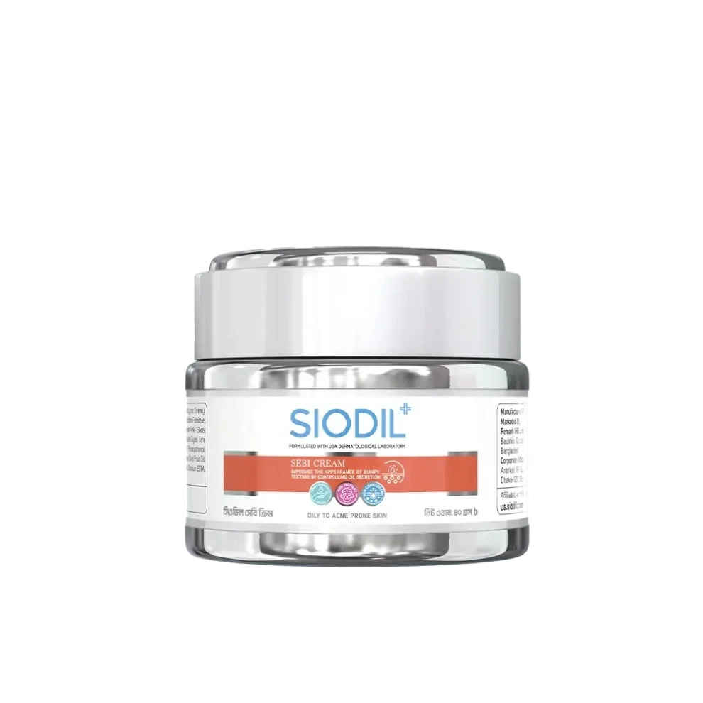 SIODIL Sebi Cream 40ml price in Bangladesh | Authentic Product by Shundorjo