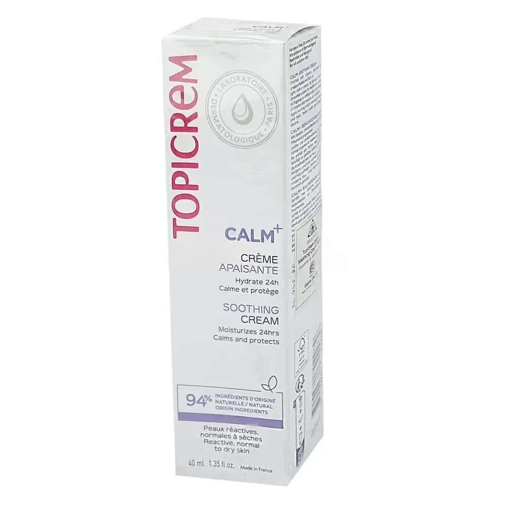 Topicrem Calm+ Rich Soothing Cream 40ml price in Bangladesh | Authentic Product by Shundorjo