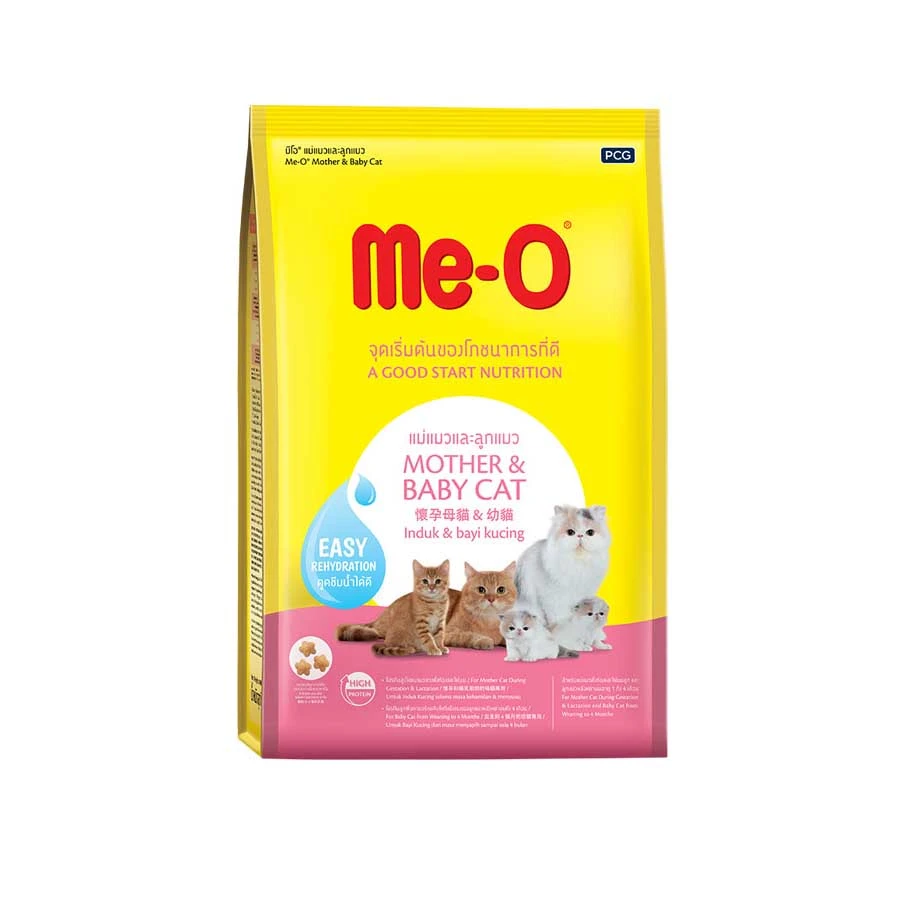 Me-O Mother and Baby Cat Food 1.1kg price in Bangladesh | Authentic Product by Shundorjo