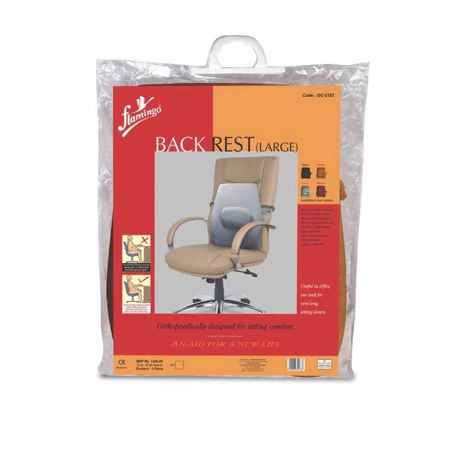 Flamingo Back Rest Support Large price in Bangladesh | Authentic Product by Shundorjo