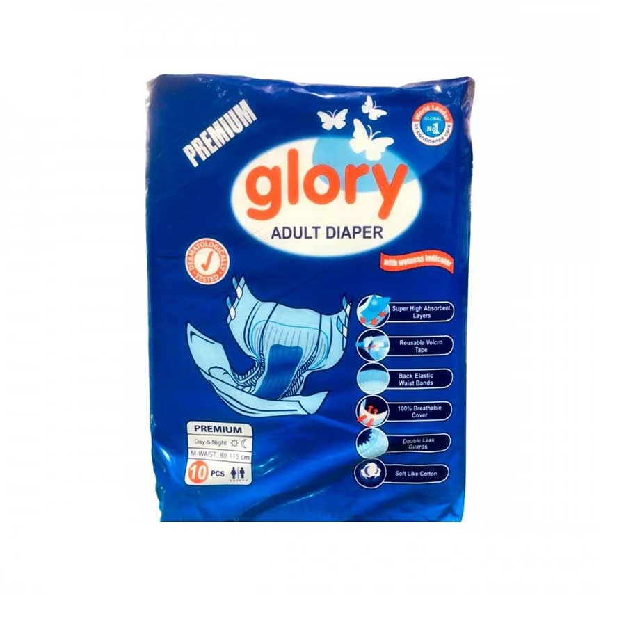 Glory Adult Diaper Premium Belt (80-115cm) 10pcs price in Bangladesh | Authentic Product by Shundorjo