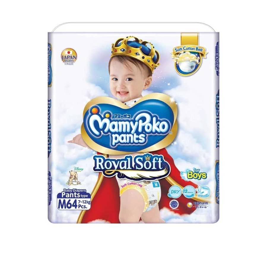 MamyPoko Pants Royal Soft M Boys (7-12kg) 64 Diapers price in Bangladesh | Authentic Product by Shundorjo
