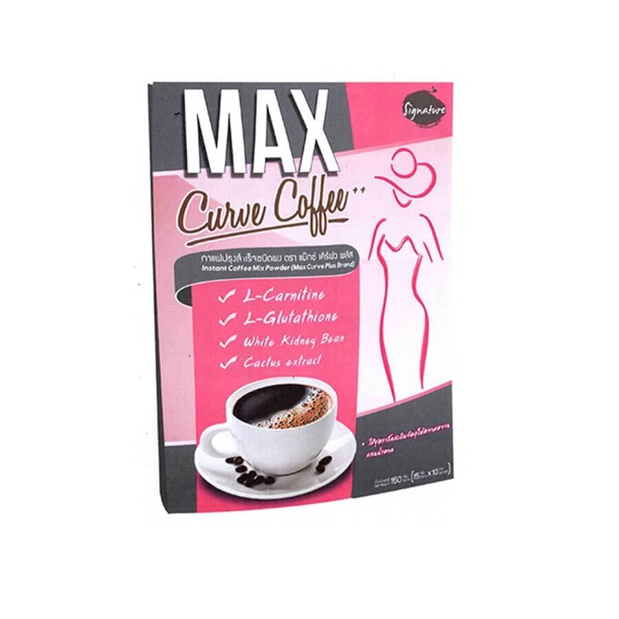 Max Curve Slimming Coffee 150gm price in Bangladesh | Authentic Product by Shundorjo