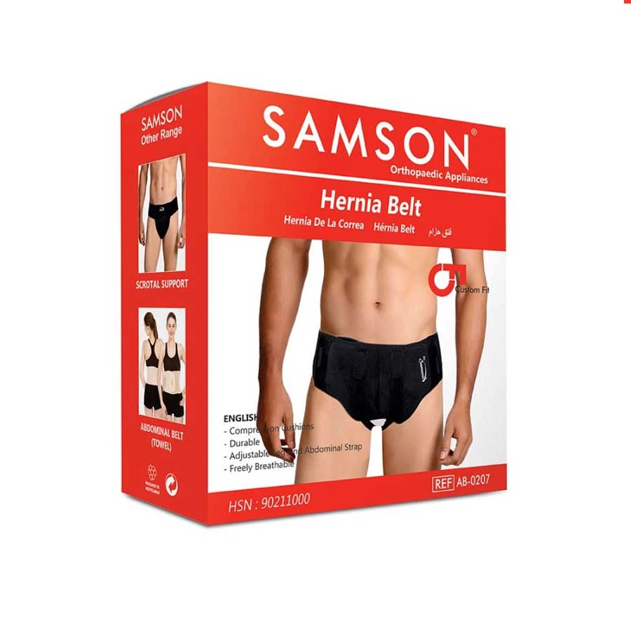 Samson Hernia Belt Soft & Comfortable AB 0207 price in Bangladesh | Authentic Product by Shundorjo