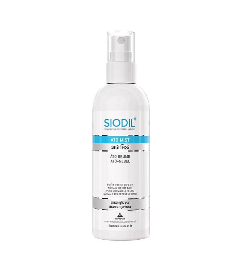 SIODIL Ato Mist 180ml price in Bangladesh | Authentic Product by Shundorjo