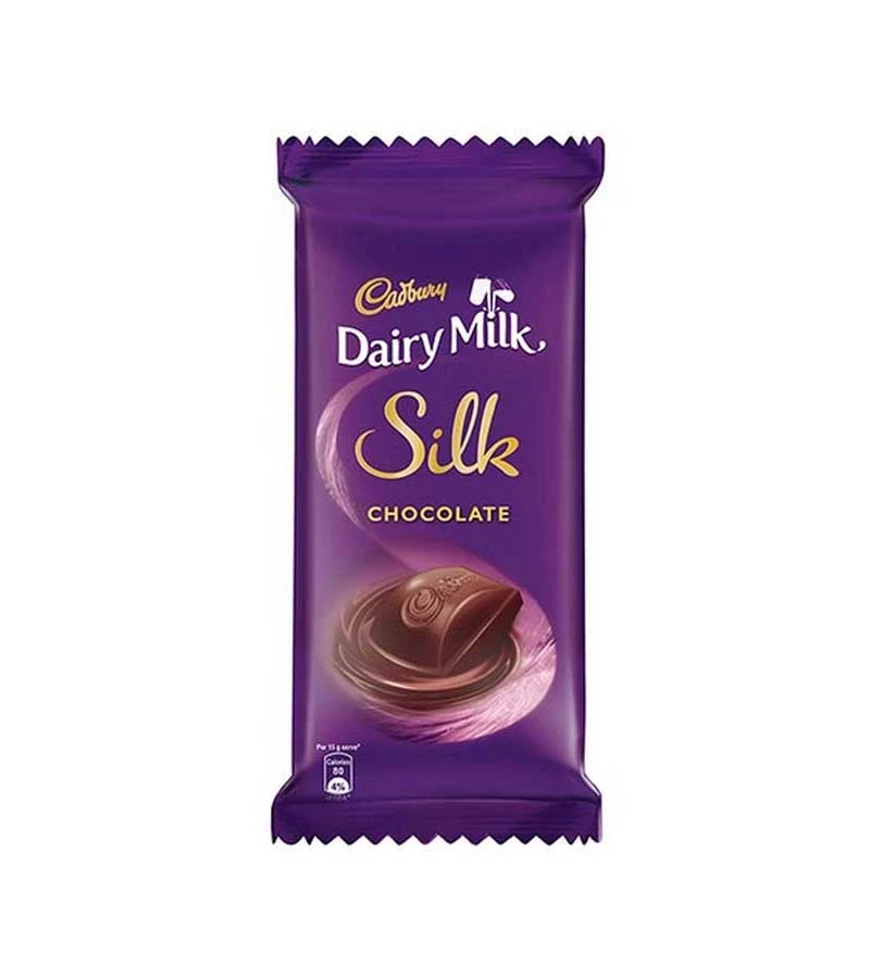 Cadbury Dairy Milk Silk Plain 60gm price in Bangladesh | Authentic Product by Shundorjo