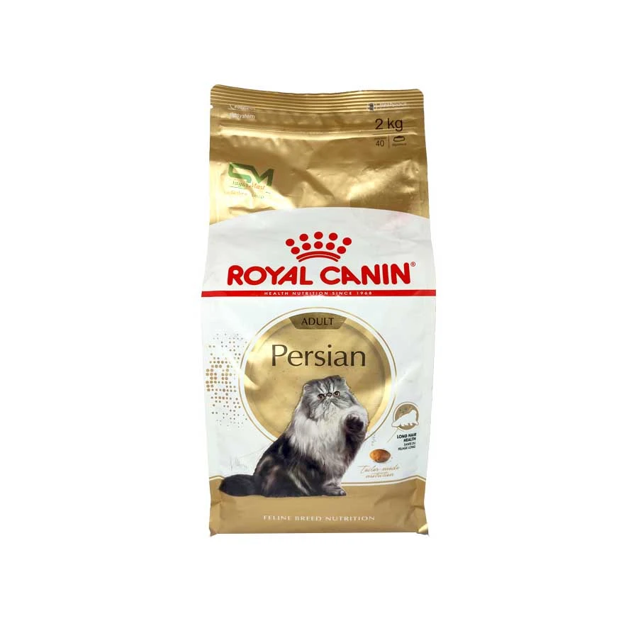 Royal Canin Adult Persian Cat Food 2kg