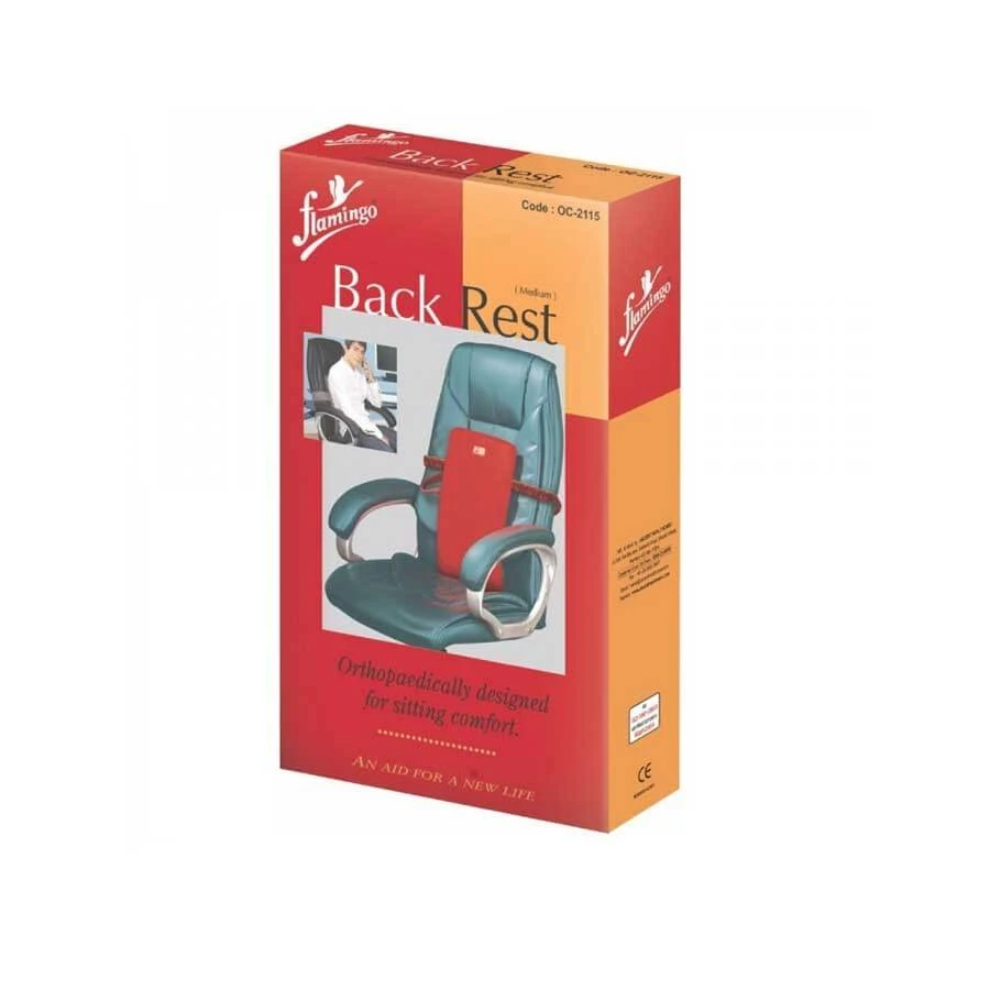 Flamingo Back Rest Support Medium price in Bangladesh | Authentic Product by Shundorjo