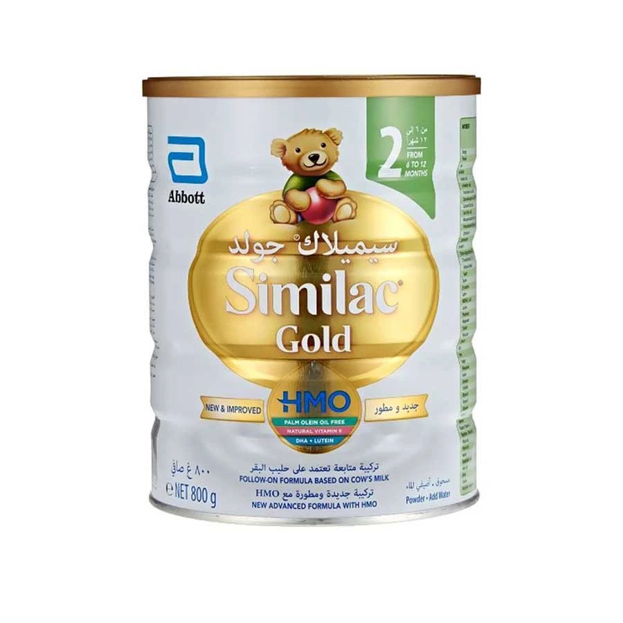 Similac Gold 2 Milk Powder 6 to 12 Month 800gm price in Bangladesh | Authentic Product by Shundorjo