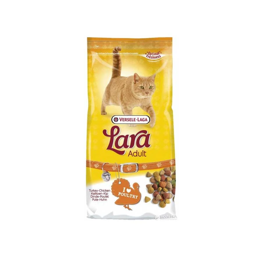 Versele Laga Lara Adult Turkey and Chicken Cat Food 2kg price in Bangladesh | Authentic Product by Shundorjo