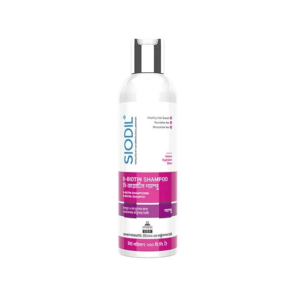 SIODIL B Biotin Shampoo Hair Fall Low Volume Rough Hair 200ml price in Bangladesh | Authentic Product by Shundorjo