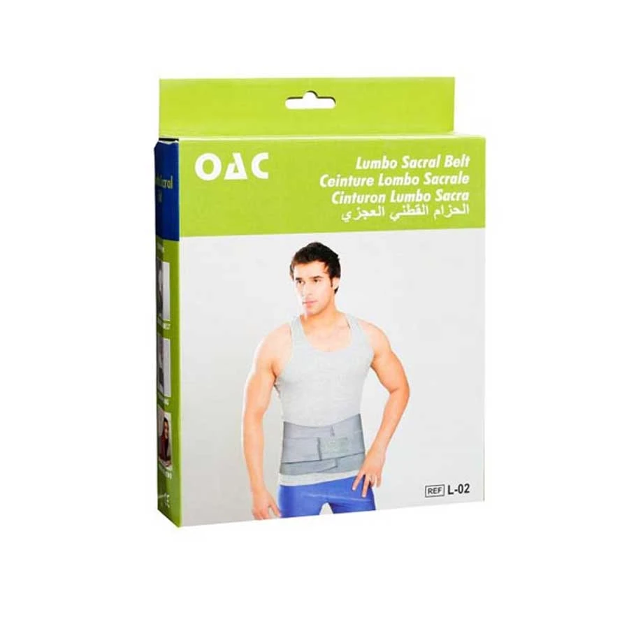 Tynor Lumboo Sacral Belt Back Pain Support (Adult) L-02 price in Bangladesh | Authentic Product by Shundorjo