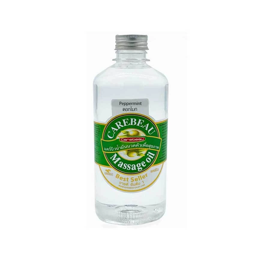 Carebeau Body Massage Oil 450ml price in Bangladesh | Authentic Product by Shundorjo
