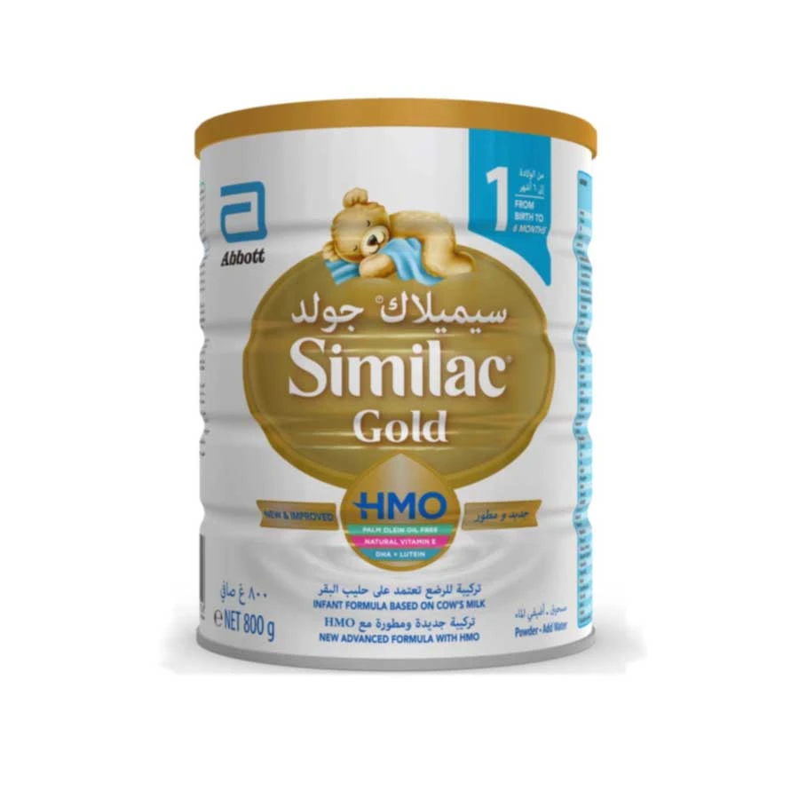Similac Gold 1 Milk Powder 0 to 6 Month 800gm price in Bangladesh | Authentic Product by Shundorjo