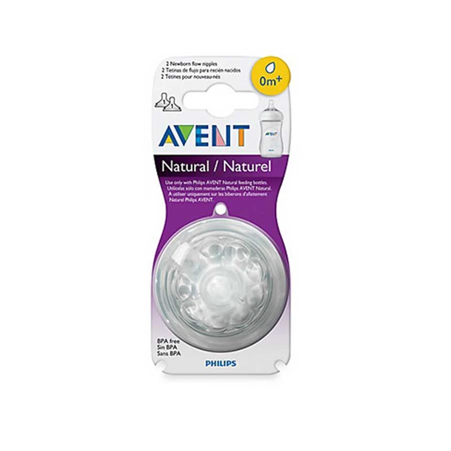 Philips Avent Natural Newborn Flow Baby Feeder Nipples For 0+ Months price in Bangladesh | Authentic Product by Shundorjo