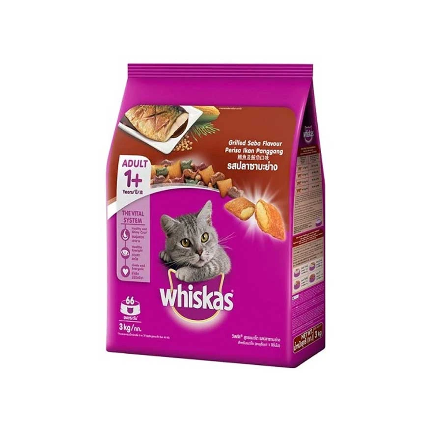 Whiskas Adult Cat Food Grilled Saba 3kg price in Bangladesh | Authentic Product by Shundorjo
