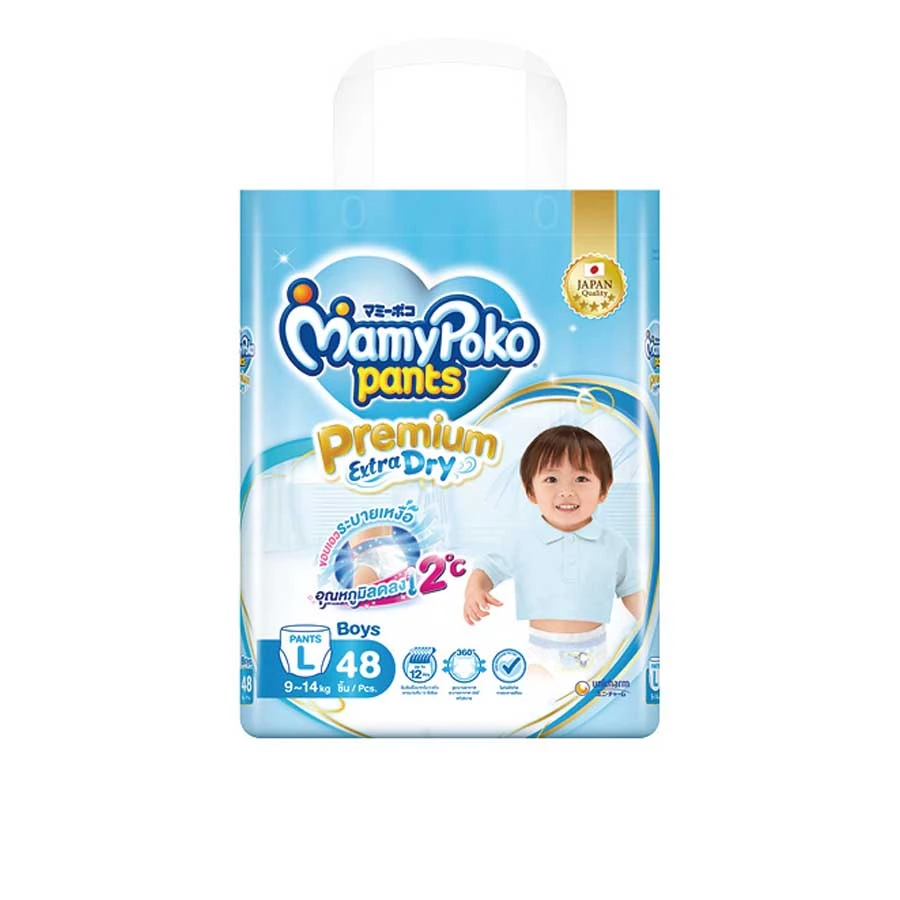 MamyPoko Pants Premium Extra Dry L Boys (9-14kg) 48pcs price in Bangladesh | Authentic Product by Shundorjo