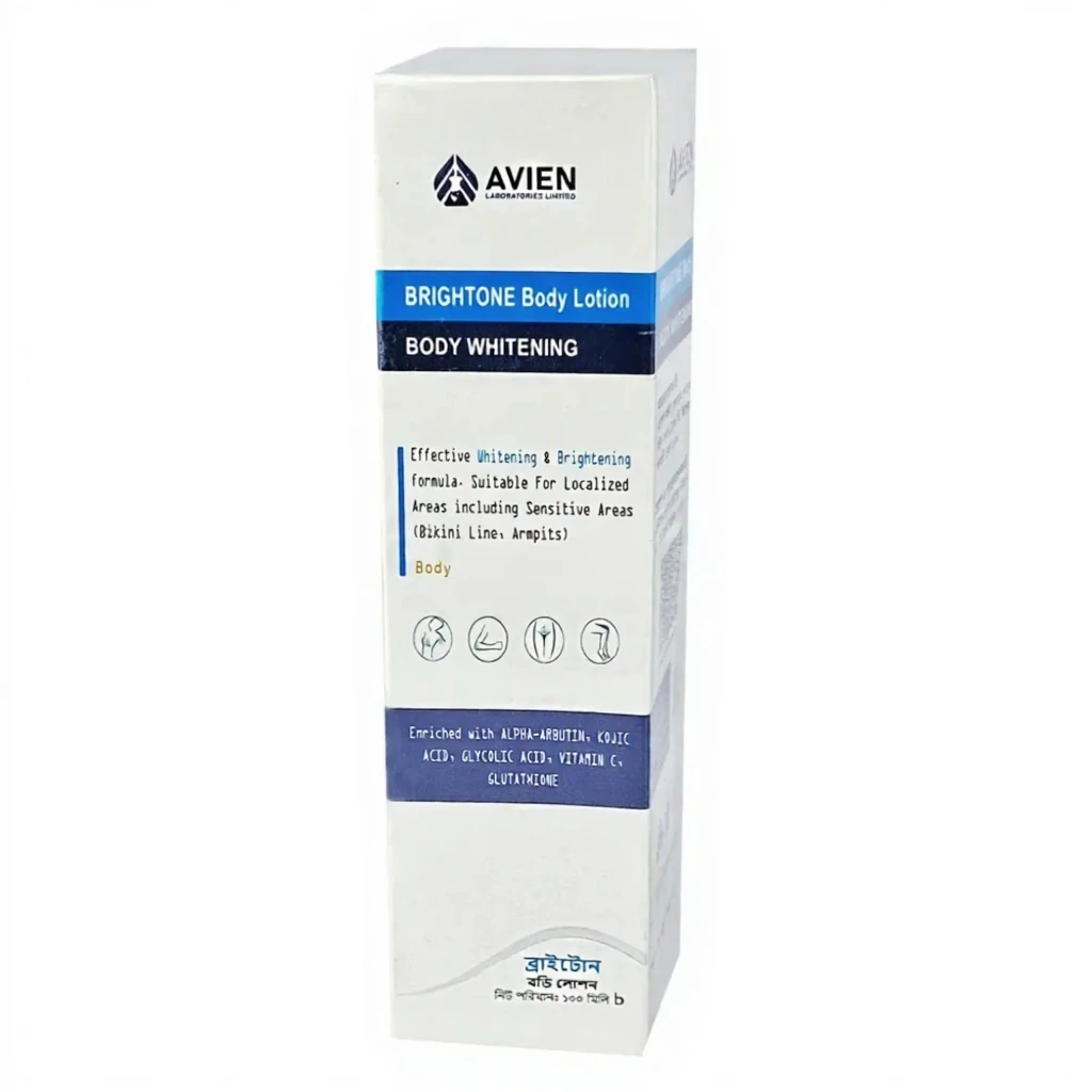 Avien Brightone Body Lotion Body Whitening 100ml price in Bangladesh | Authentic Product by Shundorjo
