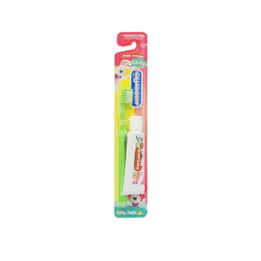 Kodomo Dental Kids Set for 0.5 To 3 Years price in Bangladesh | Authentic Product by Shundorjo
