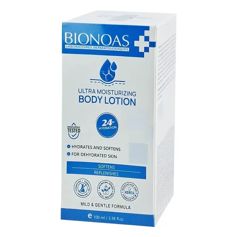 BIONOAS Ultra Moisturizing Body Lotion 100ml price in Bangladesh | Buy original Dermolive