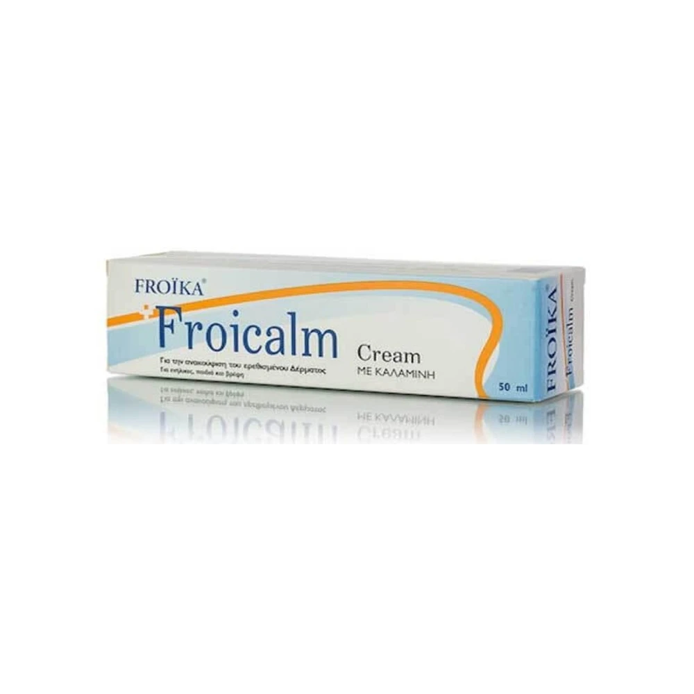 Froika Froicalm Cream Tube 50ml price in Bangladesh | Authentic Product by Shundorjo