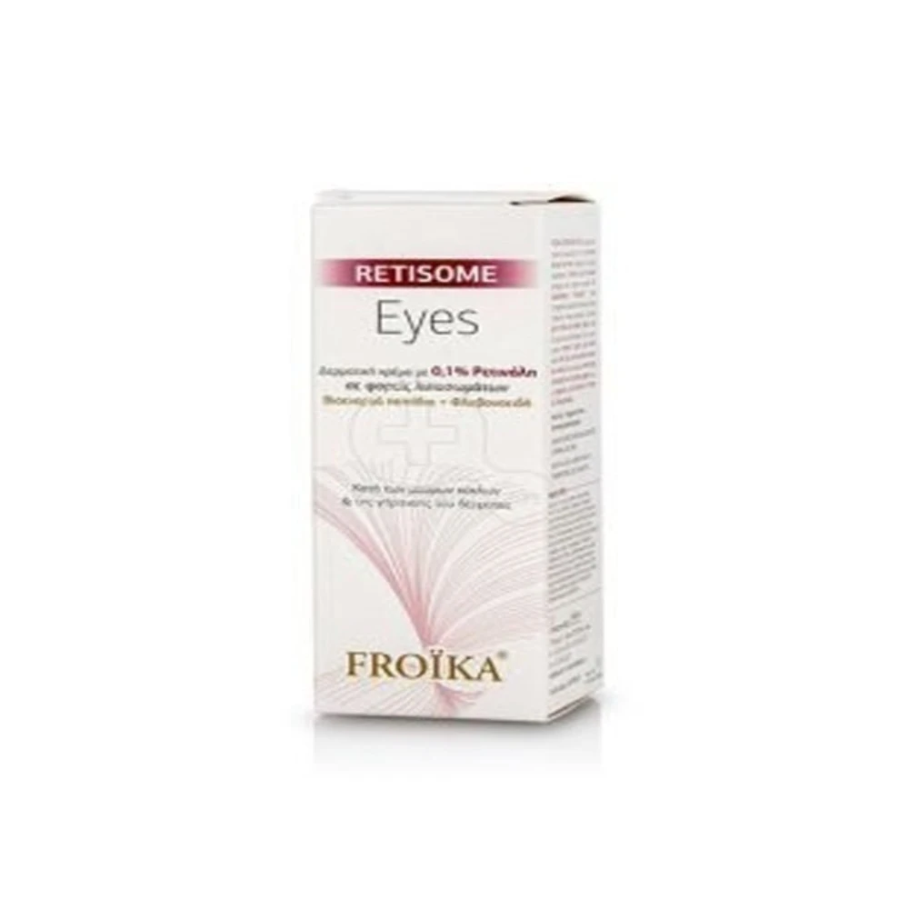 Froika Retisome Eyes Cream 15ml price in Bangladesh | Authentic Product by Shundorjo