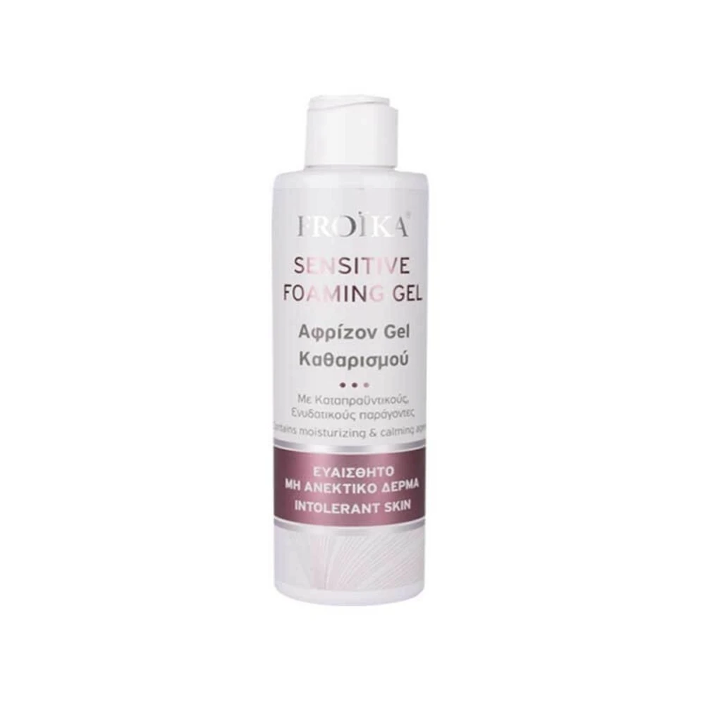 Froika Sensitive Foaming Gel 200ml price in Bangladesh | Authentic Product by Shundorjo