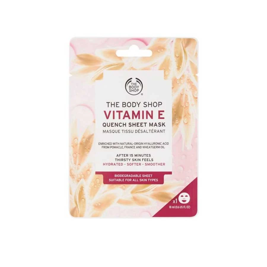 The Body Shop Vitamin E Quench Sheet Mask 18ml price in Bangladesh | Authentic Product by Shundorjo