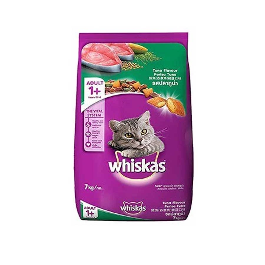 Whiskas Adult Dry Cat Food Tuna Flavour 7kg price in Bangladesh | Authentic Product by Shundorjo