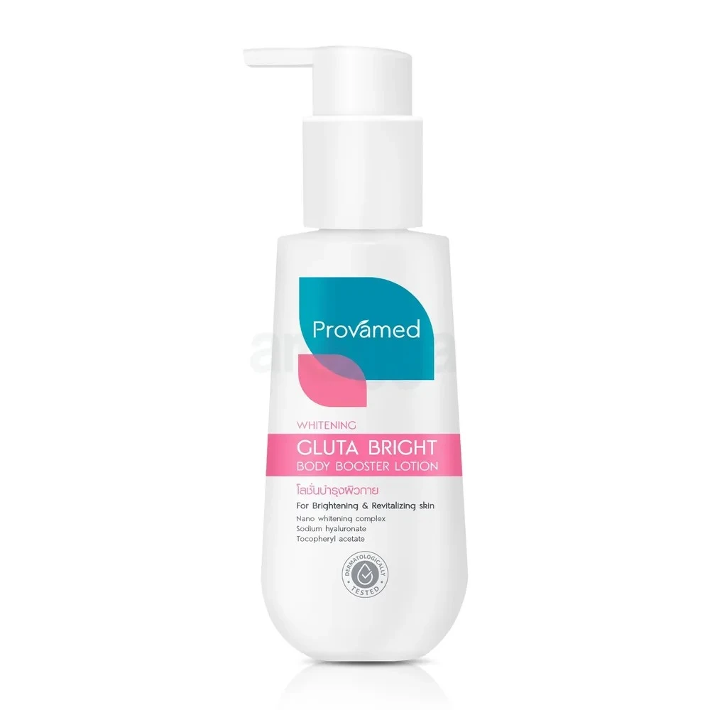 Provamed Gluta Bright Skin Booster 200ml price in Bangladesh | Authentic Product by Shundorjo