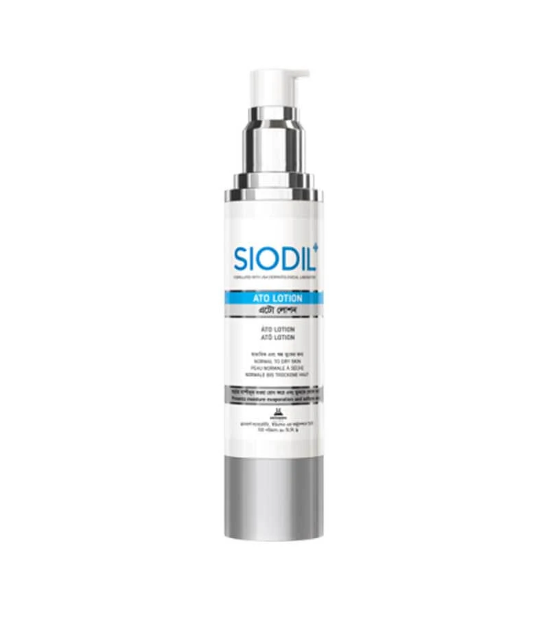 SIODIL Ato Lotion Hydration and Nourishment 40ml price in Bangladesh | Authentic Product by Shundorjo