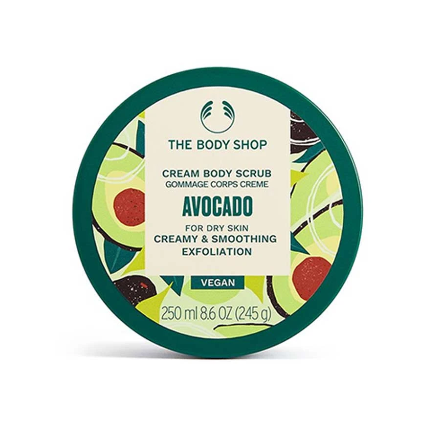 The Body Shop Avocado Body Scrub 250ml price in Bangladesh | Authentic Product by Shundorjo