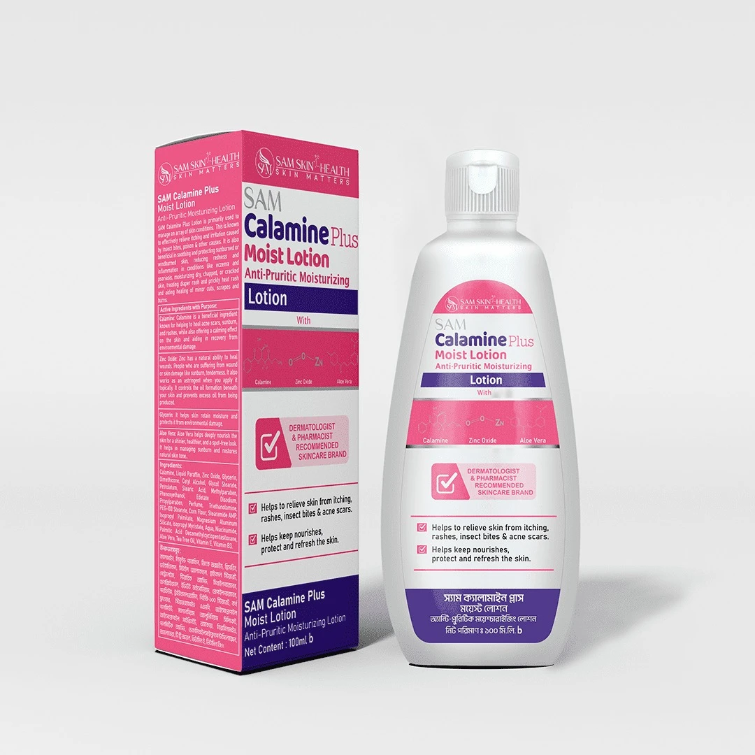 SAM Calamine Plus Moist Lotion 100 ml price in Bangladesh | Authentic Product by Shundorjo