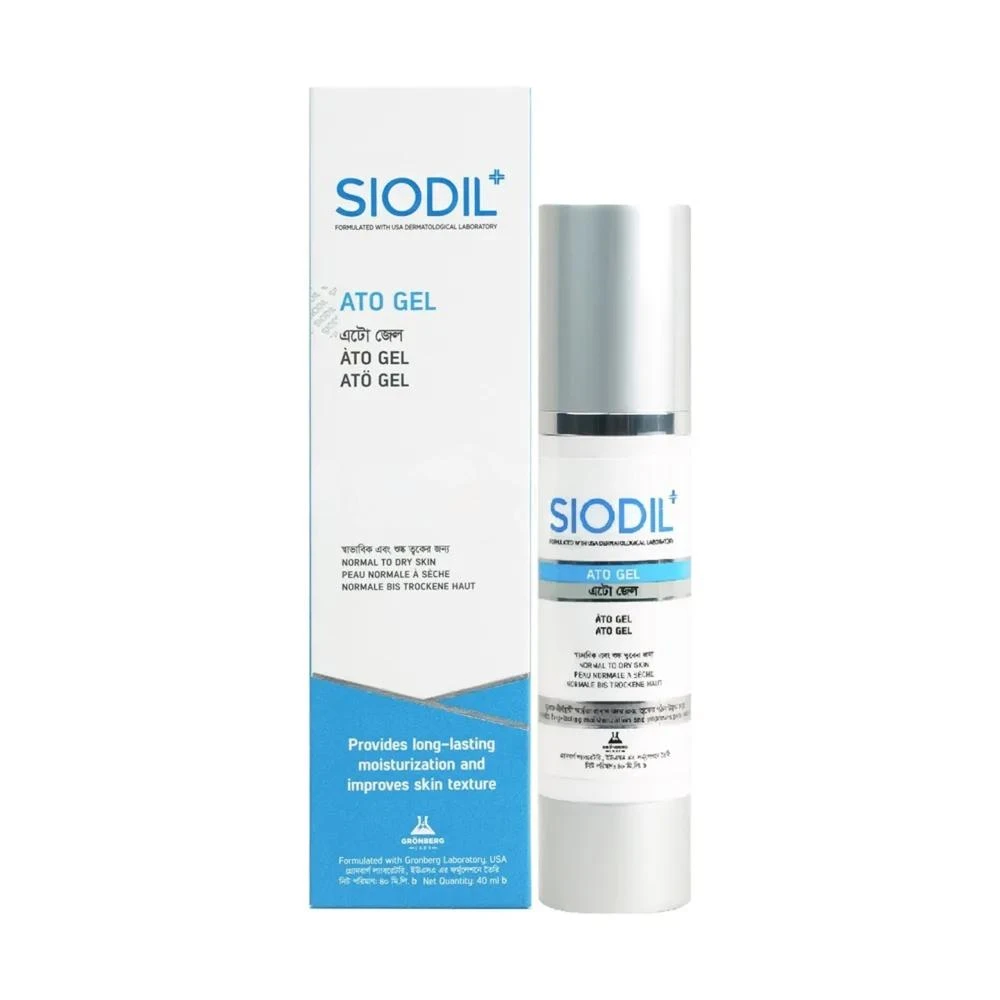 Siodil Ato Gel 40ml price in Bangladesh | Authentic Product by Shundorjo